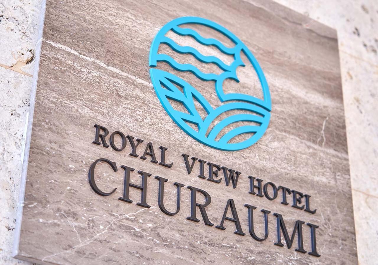 Royal View Hotel Churaumi Motobu Exteriér fotografie